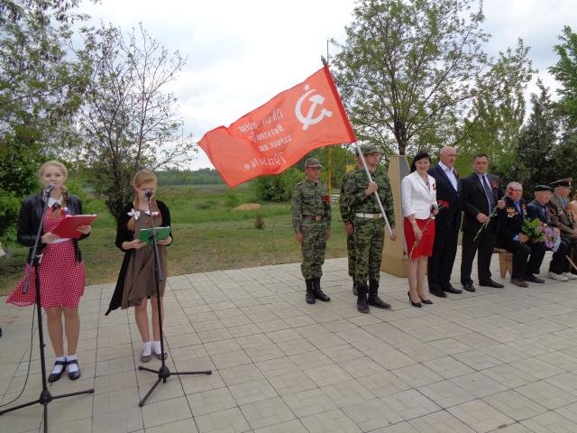foto_Pobeda_1